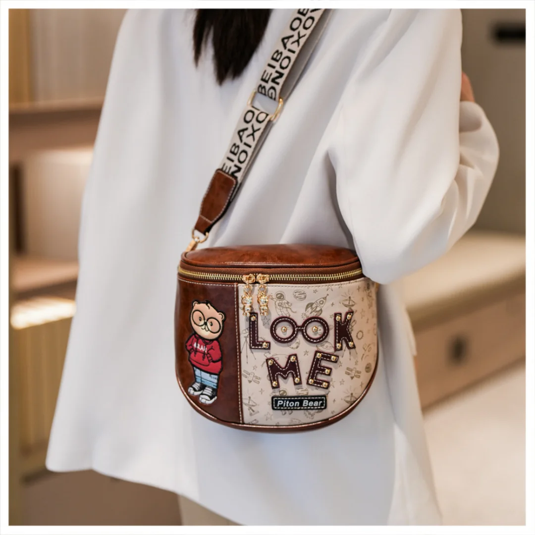 Riñonera / Bolso Cruzado Piton Bear "LOOK ME"
