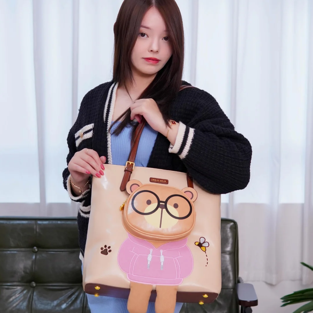 ✨ Bolso Maxi Tote Cream Bear "3D Bear" – Tamaño Oficio 🐻💼